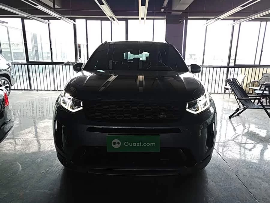 Land Rover Pre-owned Discovery Sports