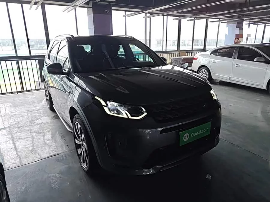 Land Rover Pre-owned Discovery Sports
