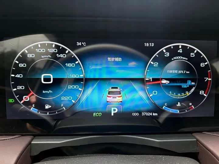 Jetour X90 PLUS