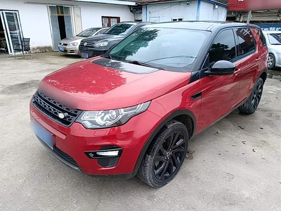 Land Rover Discovery Sport