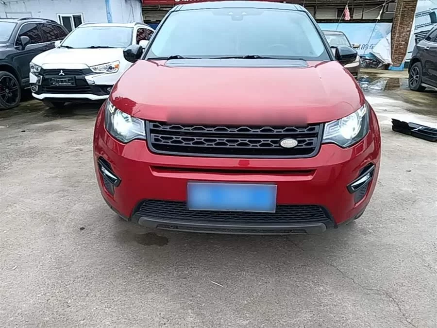 Land Rover Discovery Sport