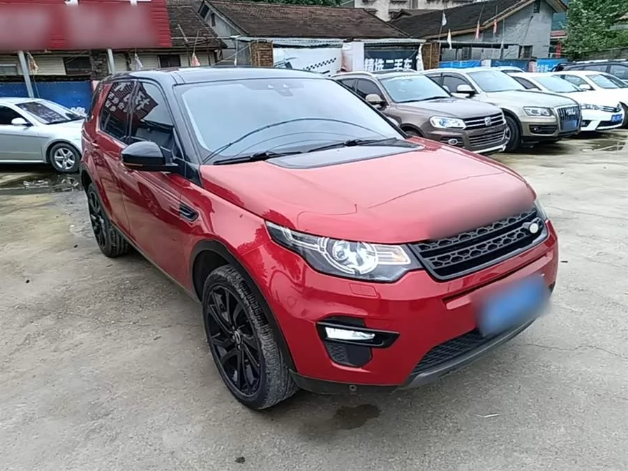 Land Rover Discovery Sport
