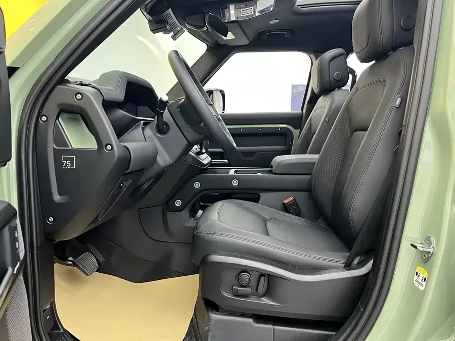 Land Rover guard