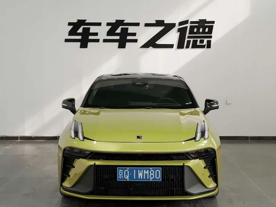 Lynk & Co 03