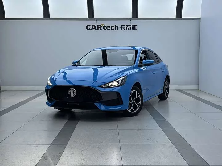MG 5
