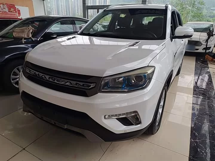 Changan CS75