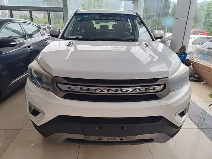 Changan CS75