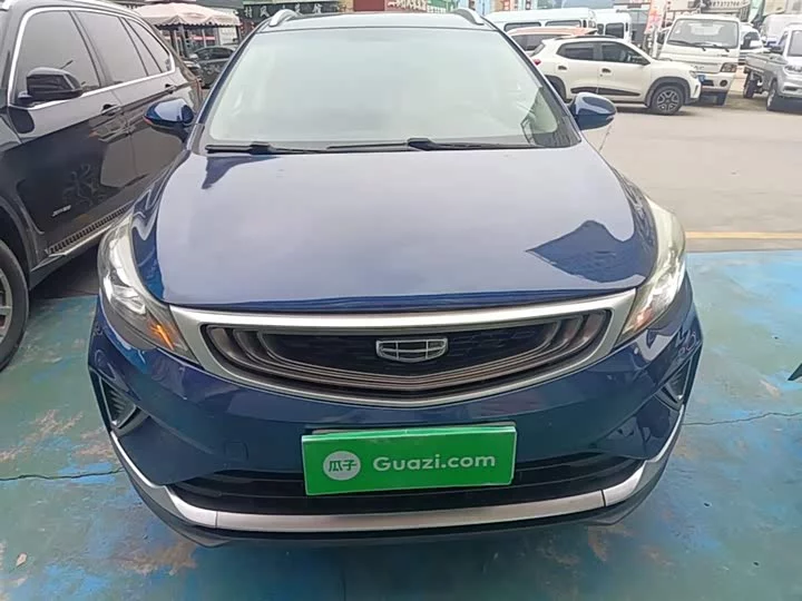Geely Emgrand GS