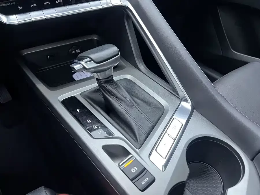 Changan CS35PLUS