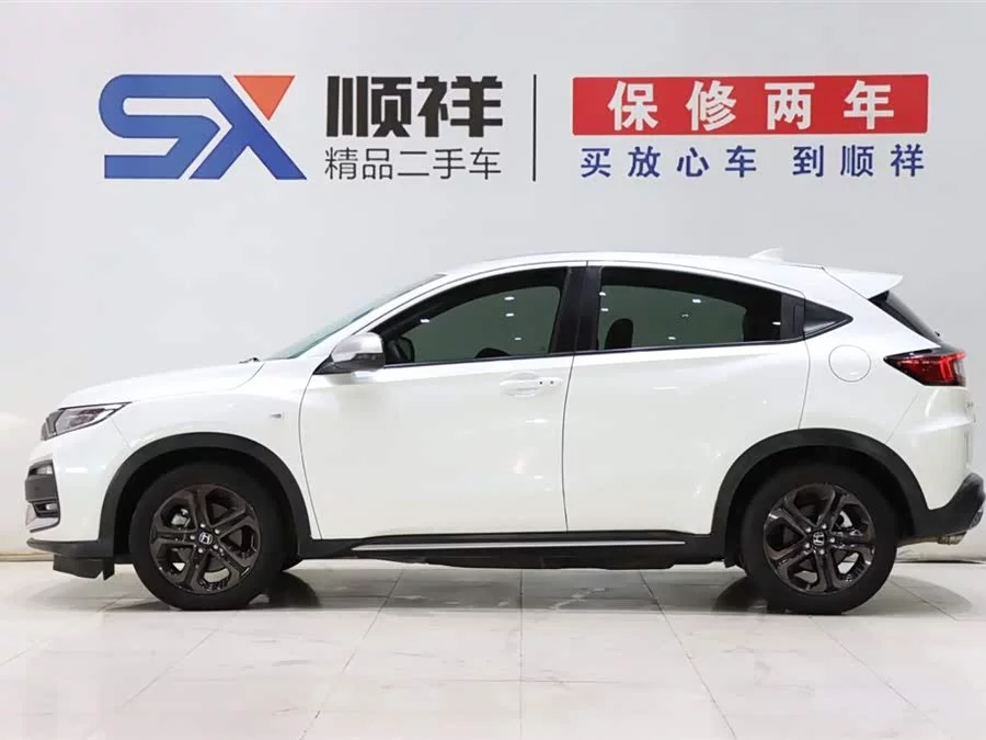 Honda XR-V