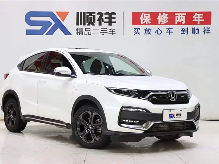 Honda XR-V