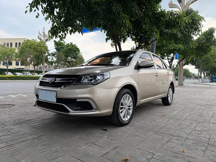 Geely King Kong