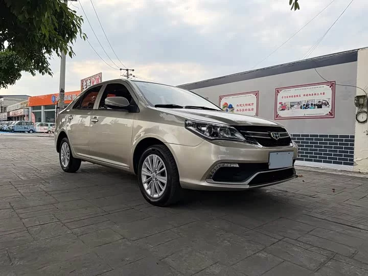 Geely King Kong