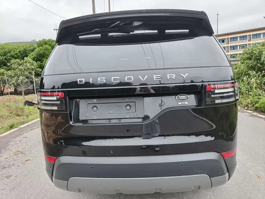 Land Rover finds