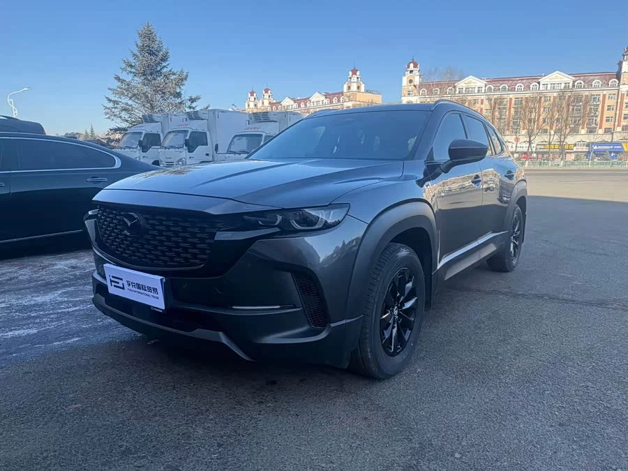 Mazda CX-50