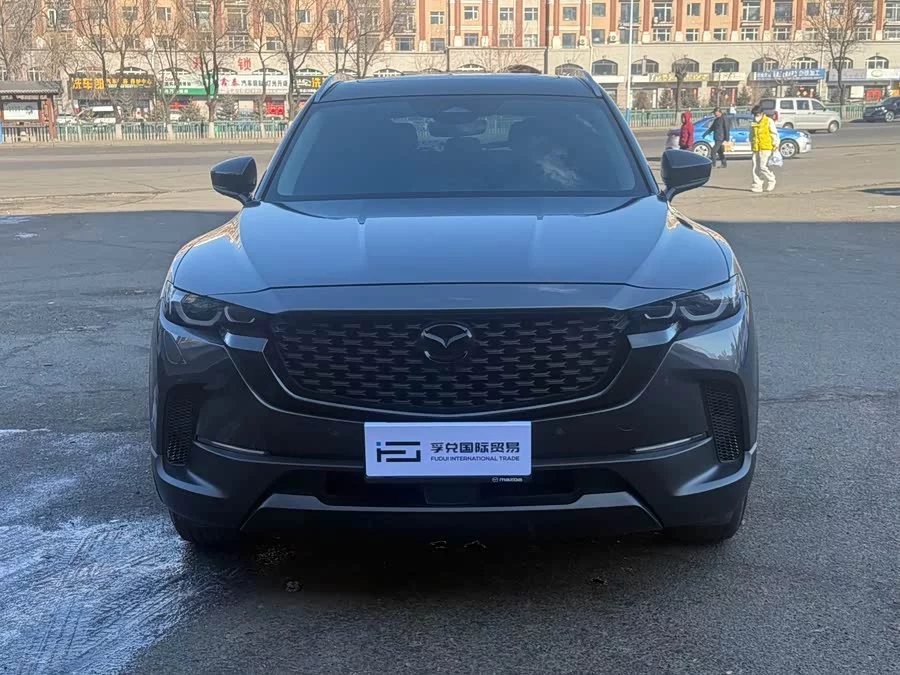 Mazda CX-50