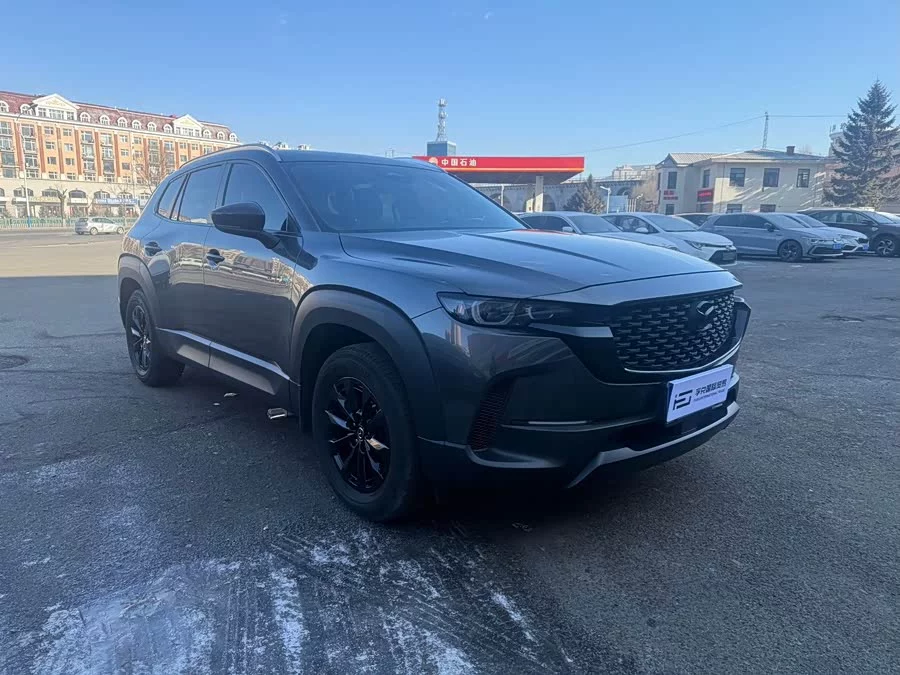 Mazda CX-50