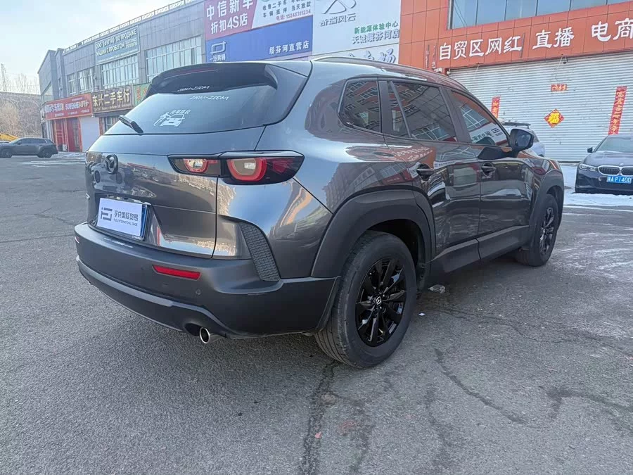 Mazda CX-50