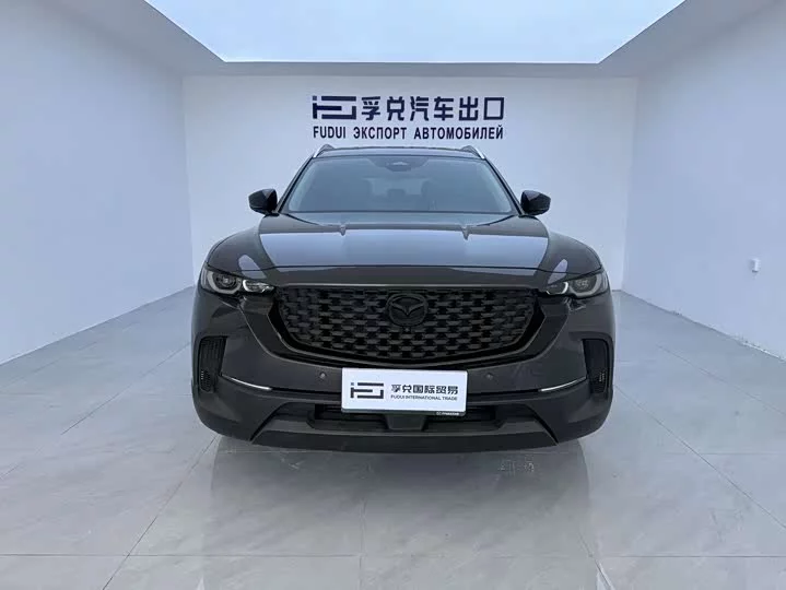 Mazda CX-50