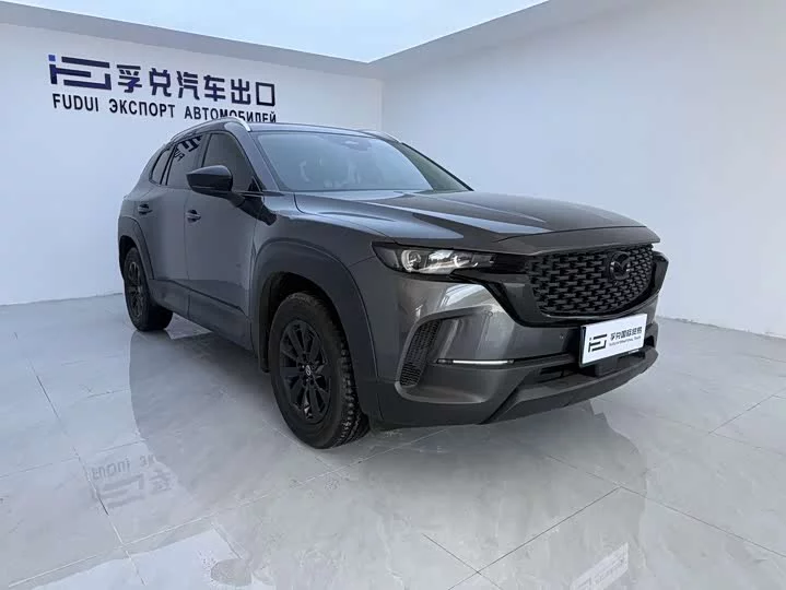 Mazda CX-50