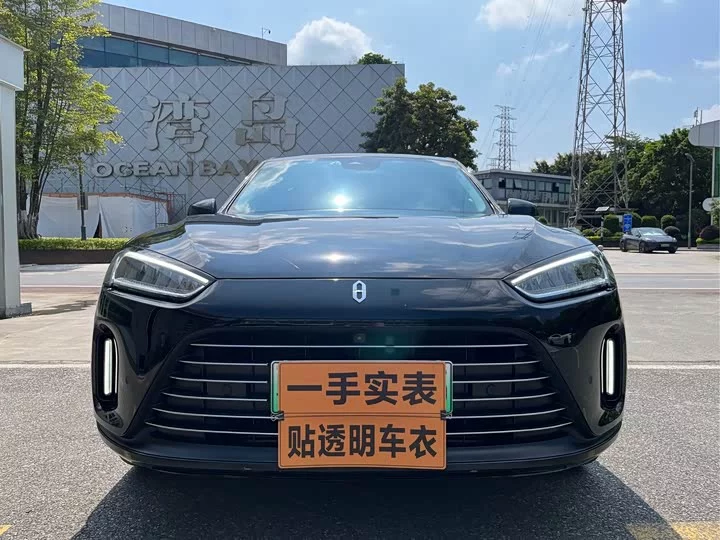 AITO Question Wenjie M5
