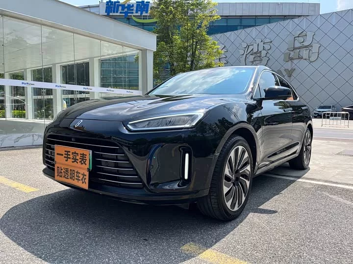 AITO Question Wenjie M5