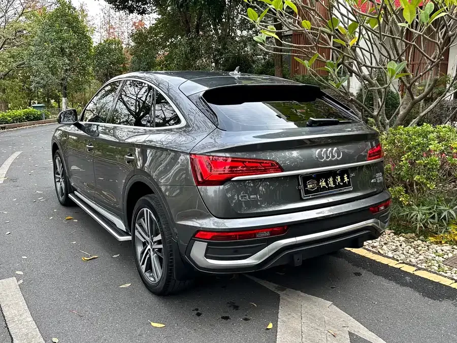 Audi Q5L Sportback
