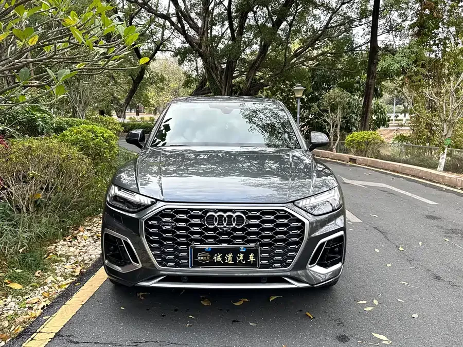 Audi Q5L Sportback