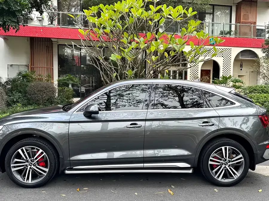 Audi Q5L Sportback