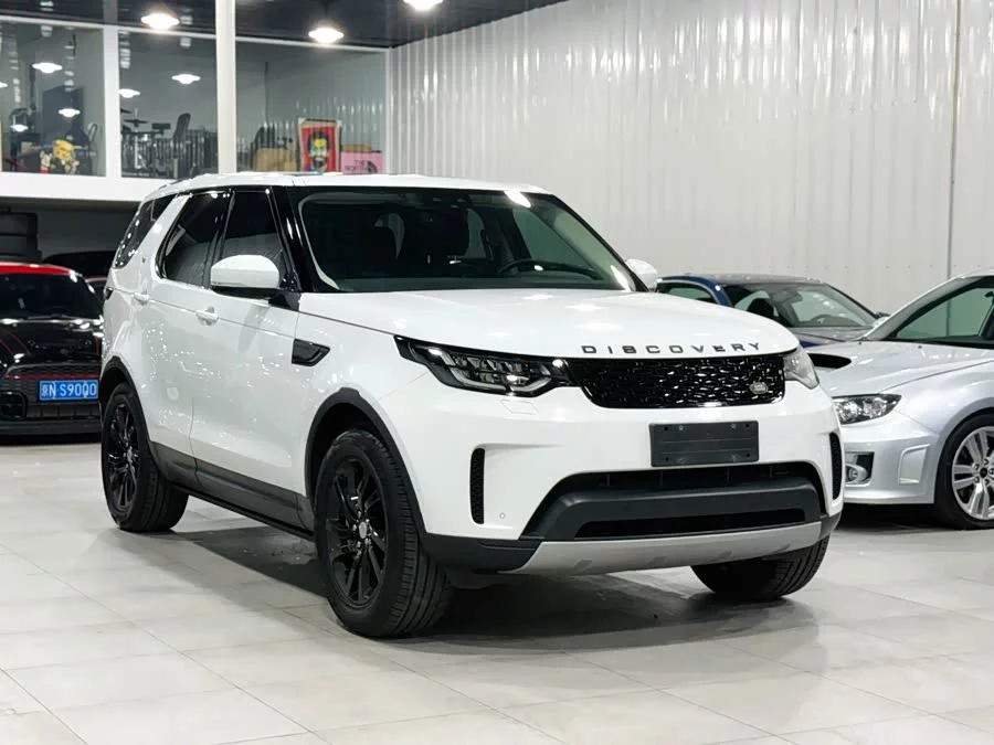 Land Rover finds