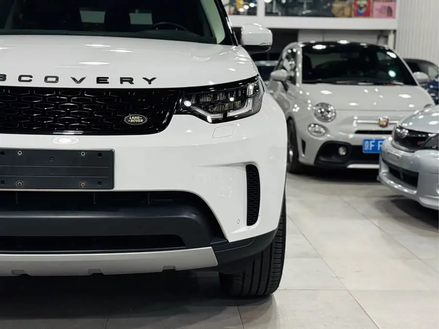 Land Rover finds