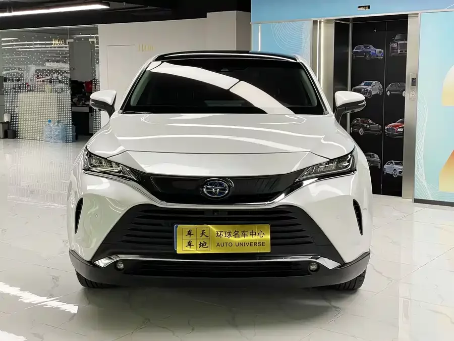 Toyota Lingfang HARRIER