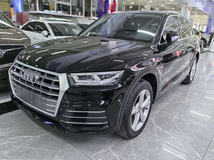 Audi Q5L