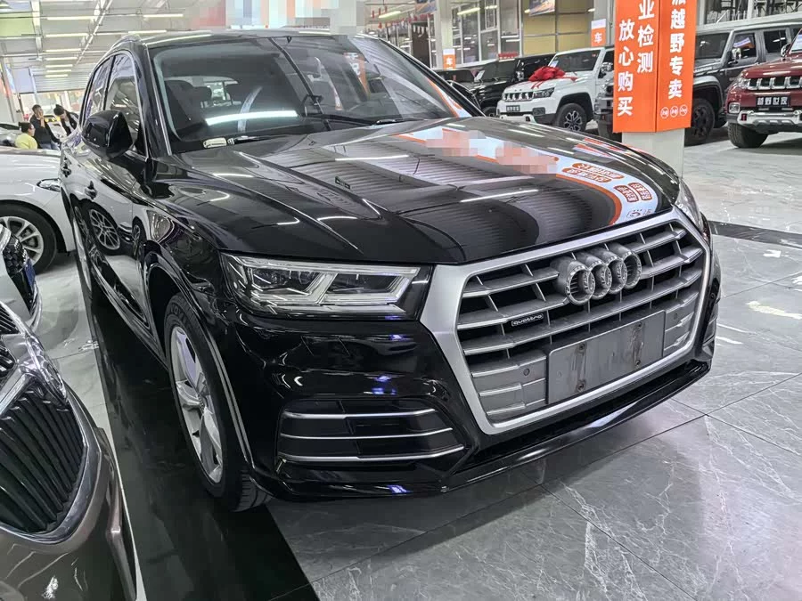 Audi Q5L