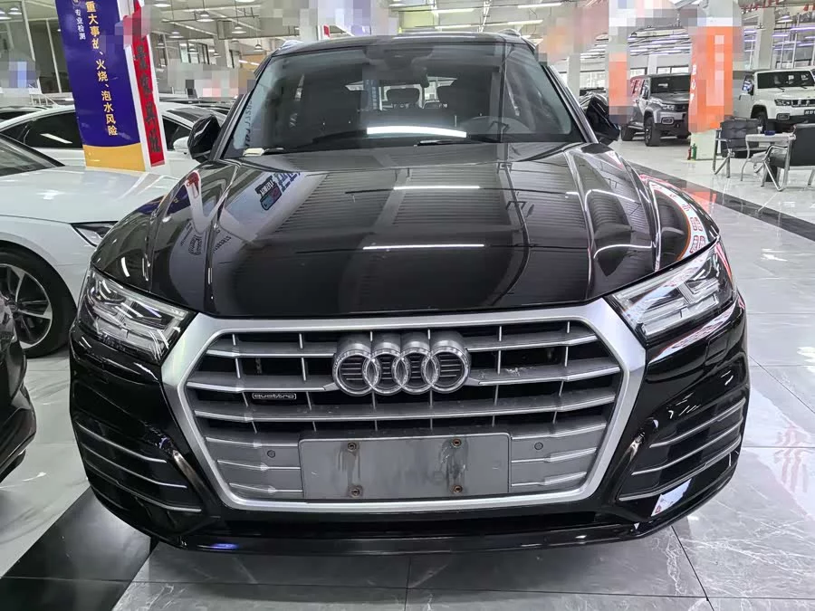 Audi Q5L