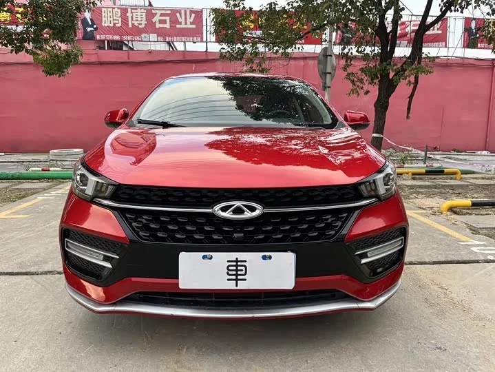 Chery Arrizo GX