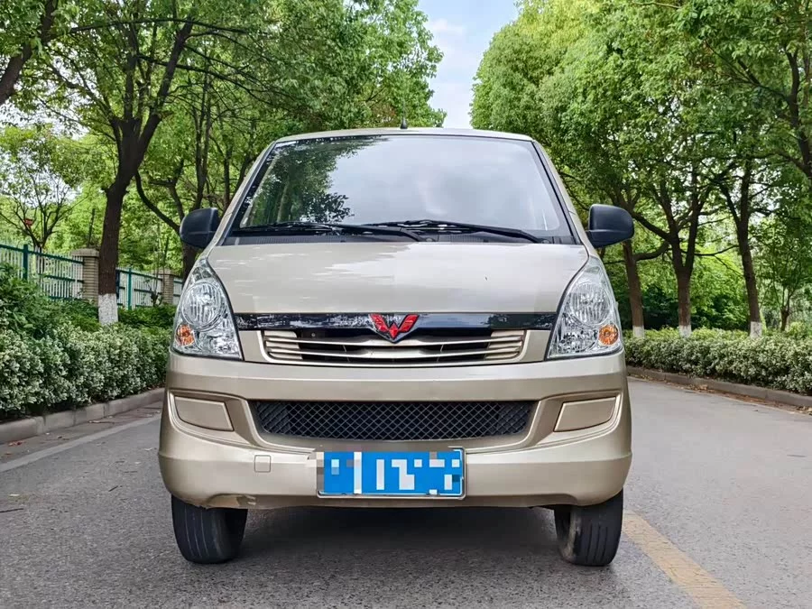 Wuling Rongguang S