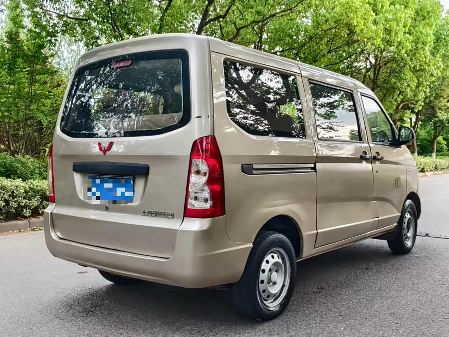 Wuling Rongguang S