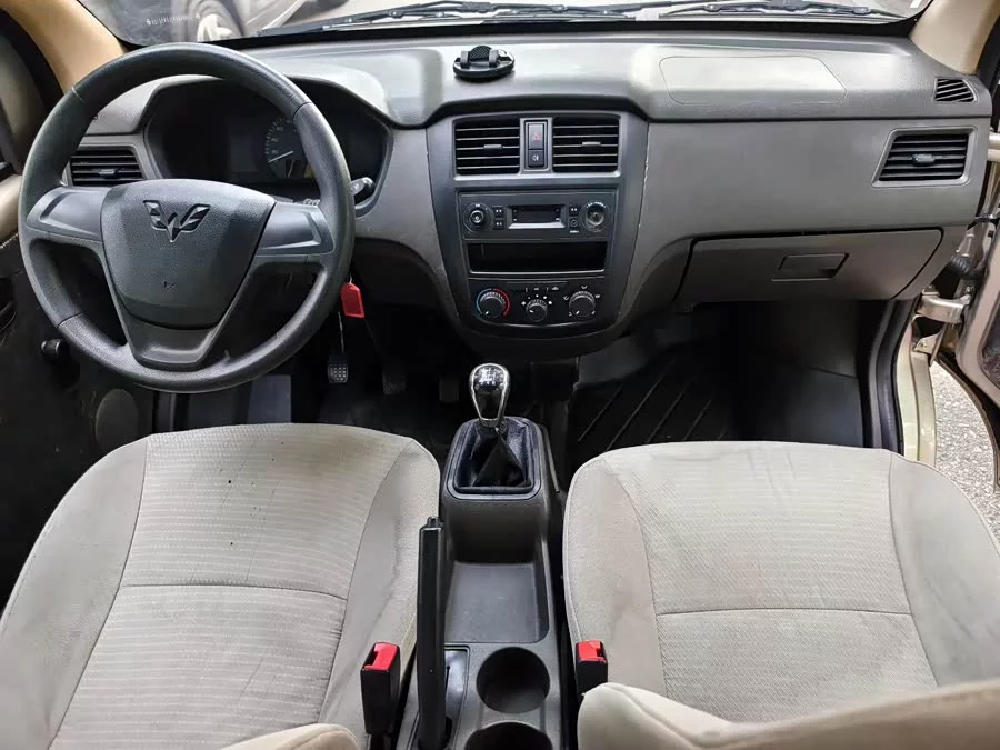 Wuling Rongguang S
