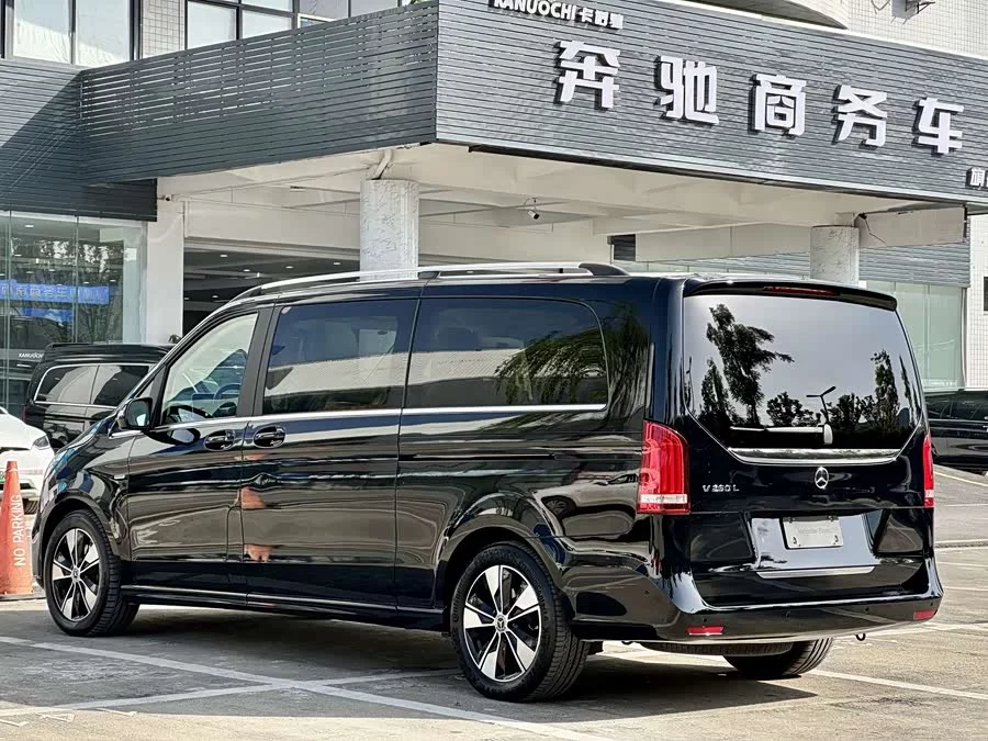 Mercedes Benz Class V