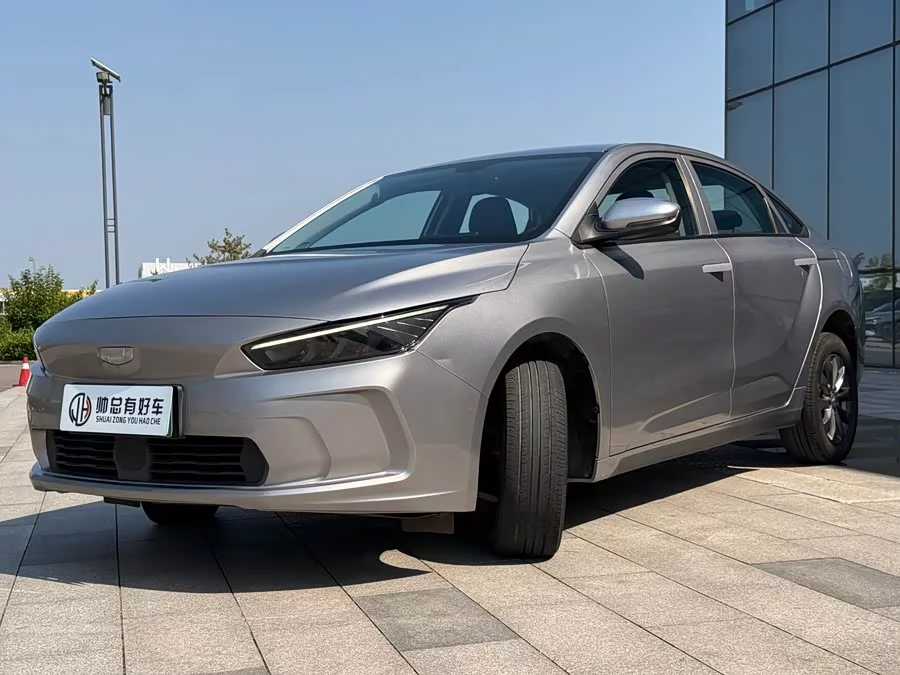 Geely A