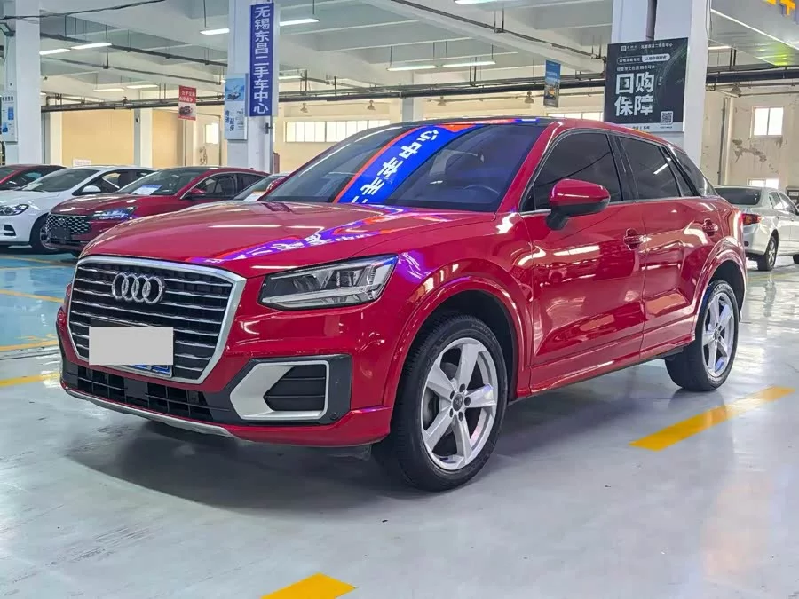 Audi Q2L