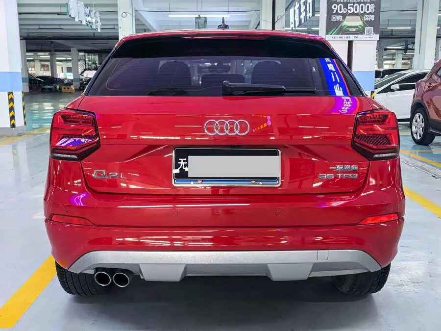 Audi Q2L