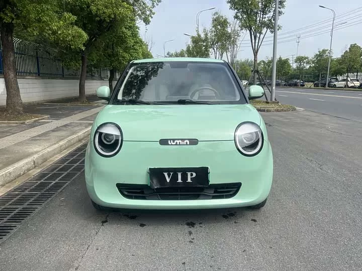 Changan Lumin