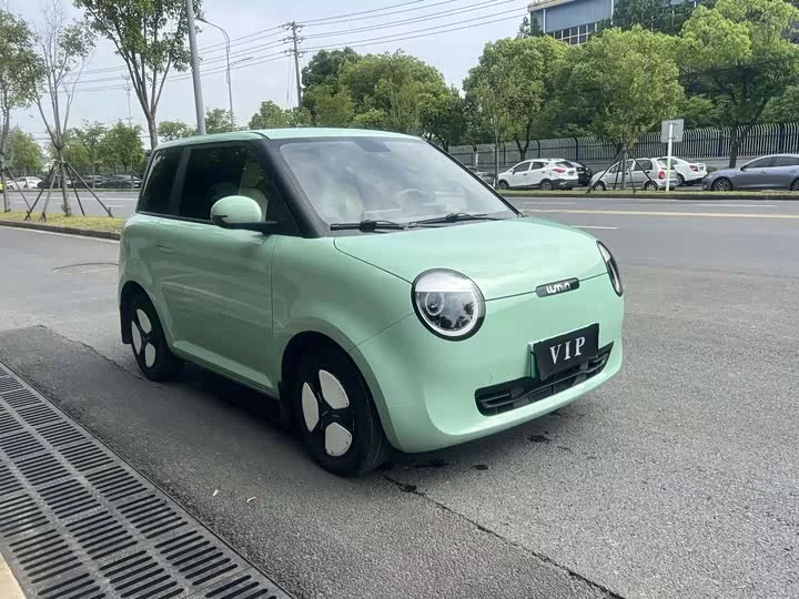 Changan Lumin