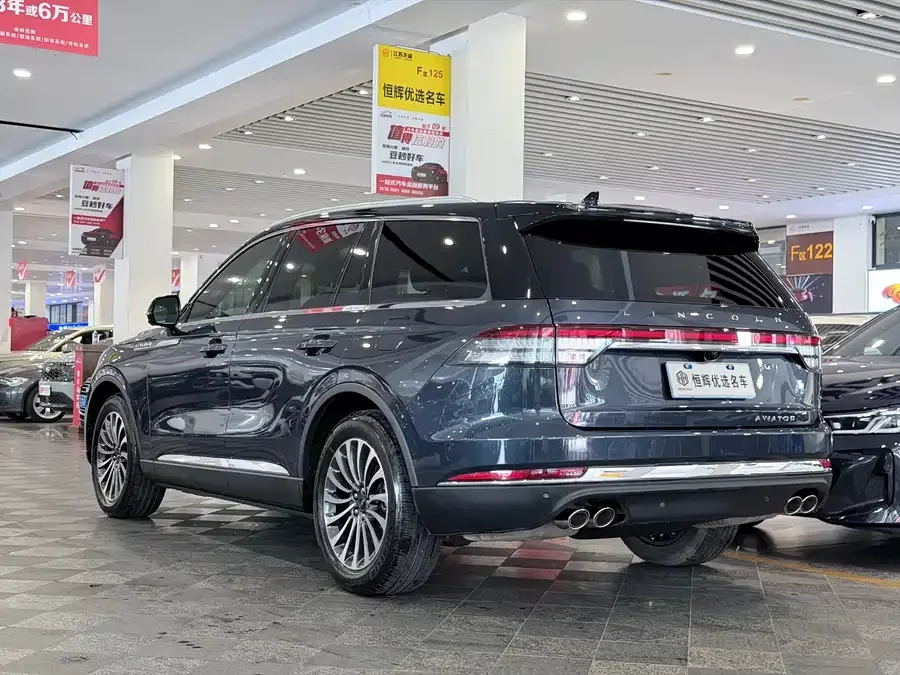 Lincoln Aviator