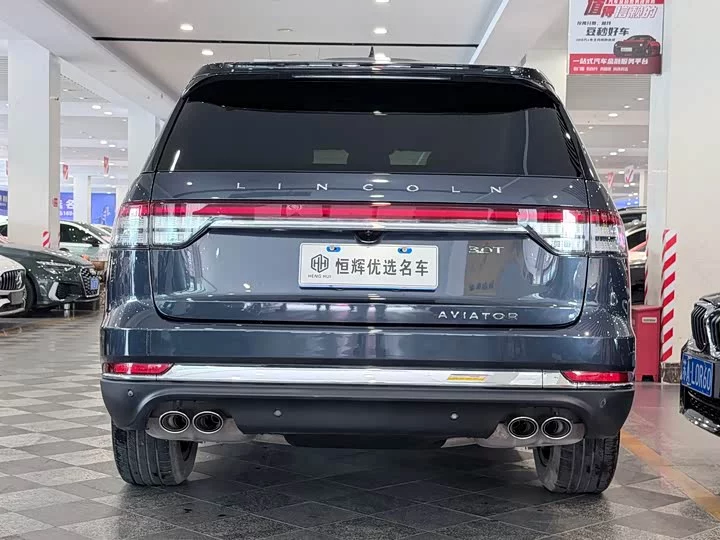 Lincoln aviator
