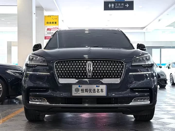 Lincoln aviator