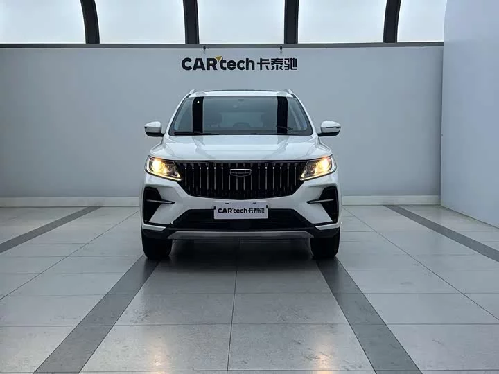 Geely Vision X6