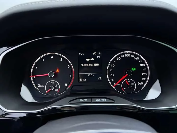 Jetta VS7